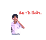 674011308