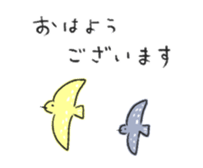 674043766