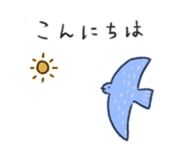 674043768