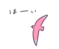 674043769