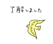 674043770
