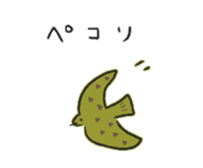 674043773