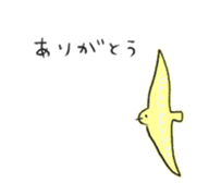 674043777