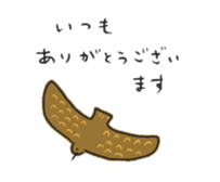 674043780