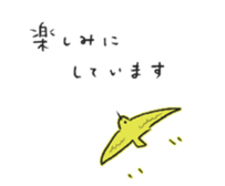 674043783