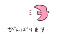 674043787
