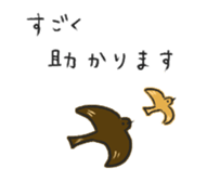 674043793