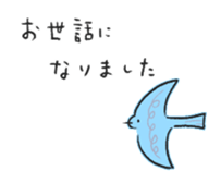 674043799