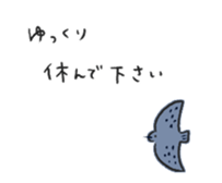 674043800
