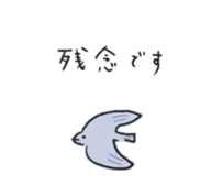 674043801