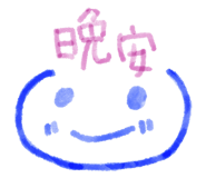 674044906
