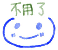 674044938