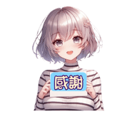 674045770