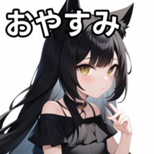 674072420