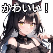 674072433