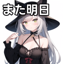674072445