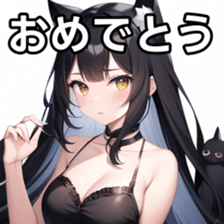 674072450