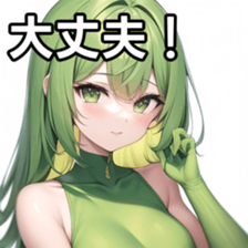 674072780