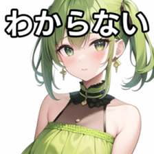 674072795