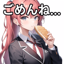 674073953