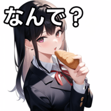 674073954