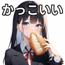 674073970