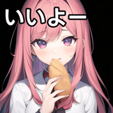 674073971