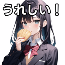 674073973