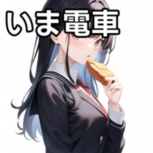 674073976