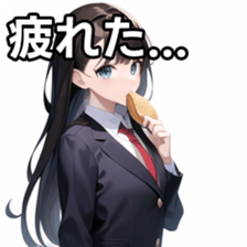 674073980
