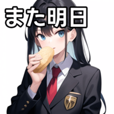 674073981