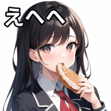 674073985