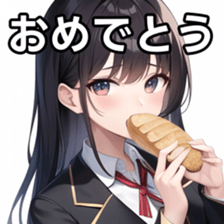 674073986