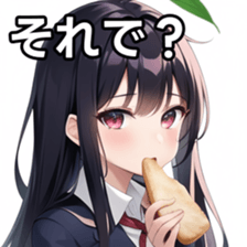 674073988
