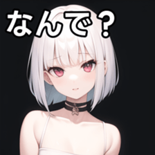 674074114