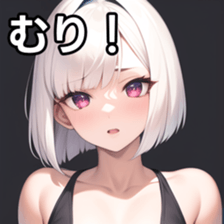 674074119
