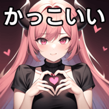 674074234