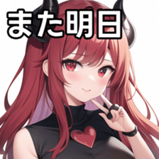 674074245