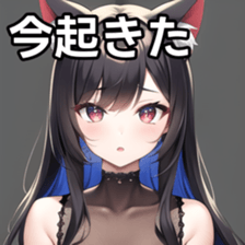 674074306