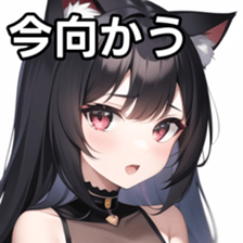 674074319