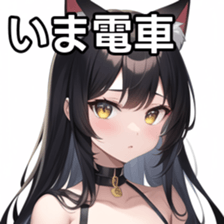 674074320