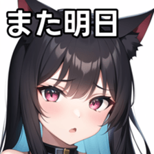 674074325