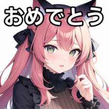 674074330