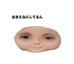 674082752