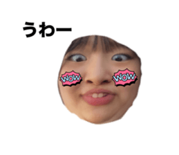 674082753