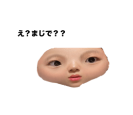 674082754