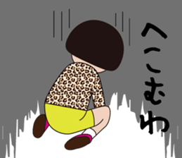 674083691
