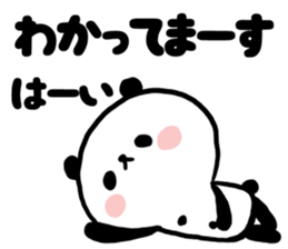 6740863