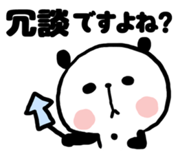 6740871
