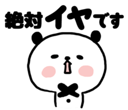 6740872